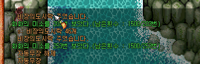 175d8d2a44c760798bc9c51274119af7_1726243851_6487.png