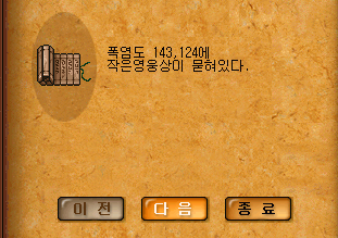 433a1d25fe344c15ca31a35df87b5cf6_1726156613_471.png