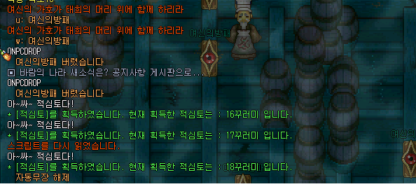 9492224d4fac6a2a2ed412fd00bcf4d1_1725978905_1592.png
