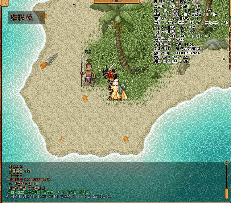 b85d051517262ec603102bde115daeba_1725886328_1172.gif