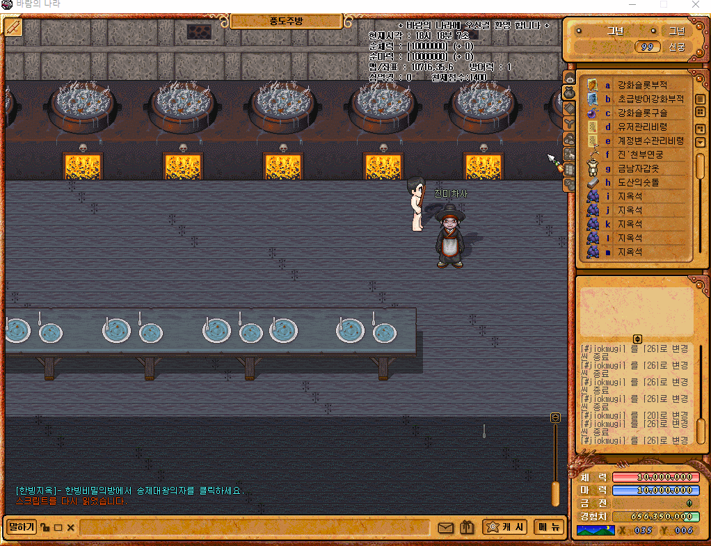 c478b707957365e353770d8da4833a2c_1725875445_1338.gif