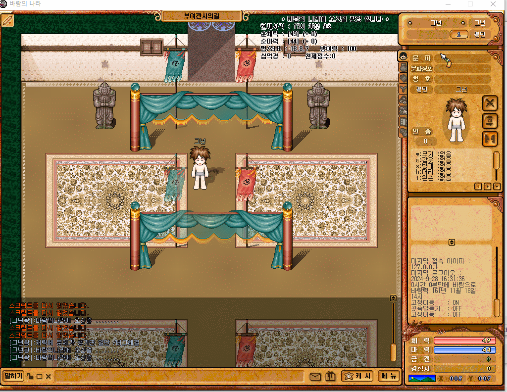 dbf61b5b45722cfde69db1d4037f8c08_1727513093_5699.gif