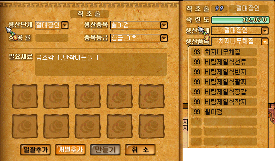 e3df50b7f70ce58dd6167d2decb20708_1726915499_714.png