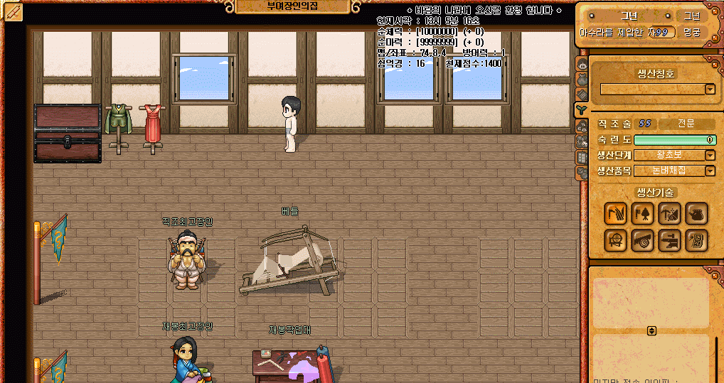 e99b78f4a3c032daa25395b101d02b6f_1726546019_6739.gif