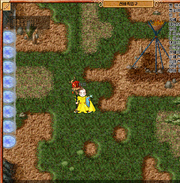 052e0a19ebc13da9479dec00bf5b21b3_1728818337_2825.gif