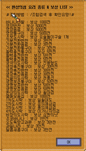 0d9f9e6b51d16623ec461a33ca82db10_1728393114_8556.png