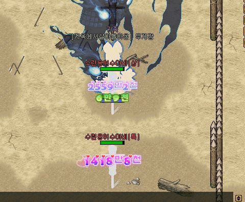 525f47e6dcb76764315401d5e5da7afa_1731405234_9568.gif