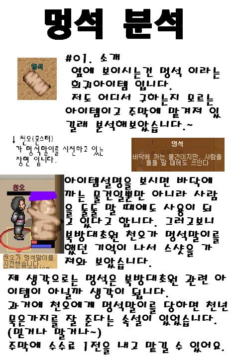 c99ab0559a2c47544fb1c6827ccc5bb2_1731983781_3362.png