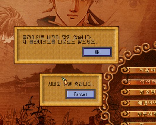 ccacfde6a1147666d25a04f34e42e836_1730706032_2489.png