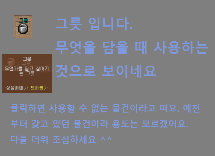 d56c73d560885ee1bafa151484a4f79f_1731498864_666.png
