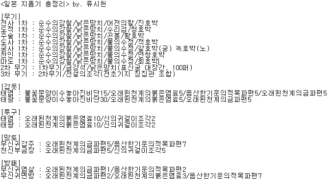 d56c73d560885ee1bafa151484a4f79f_1731499150_8759.png