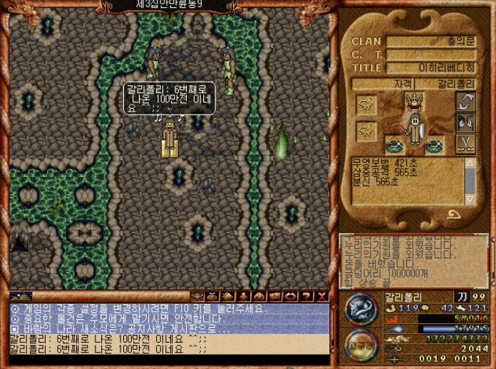 29e1b9e1a33e52777f5ac55f7b52232e_1765066201_5059.png 29e1b9e1a33e52777f5ac55f7b52232e_1765066201_5059.png