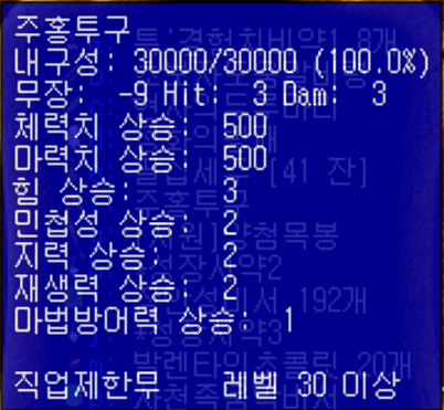 2035842231_KgIt4hkp_img.png