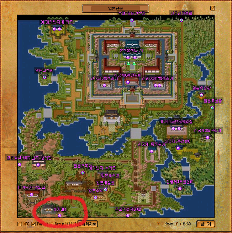 2035842231_RdnMAhli_img.png