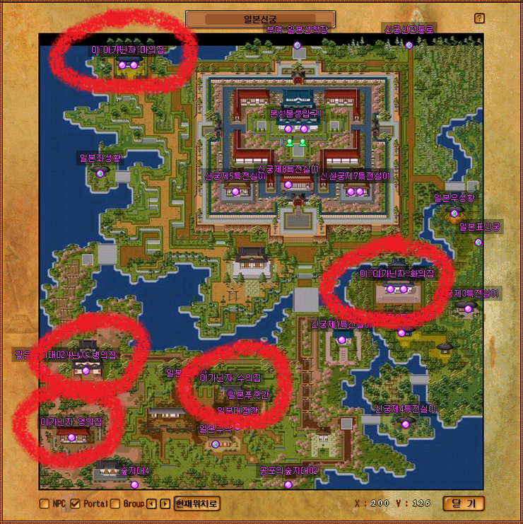 2035842231_ay8bZsxR_img.png