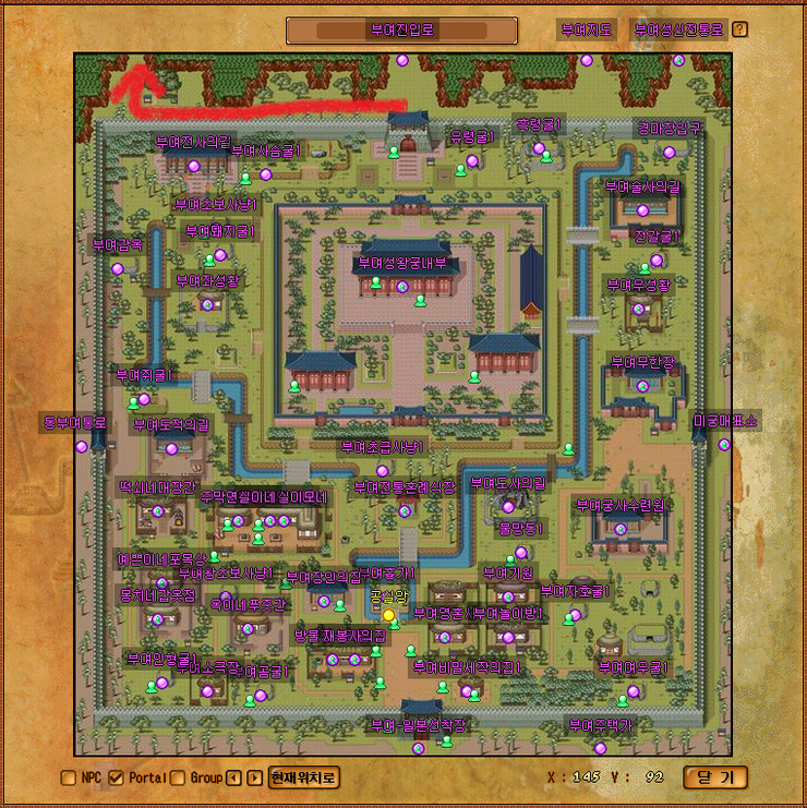 2035842231_iLr3QmhX_img.png