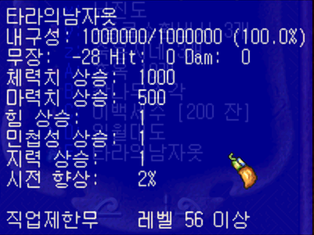 2035842231_rVonFbWk_img.png