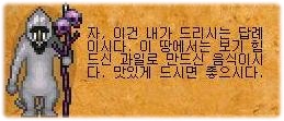 988279896_qYCXgKuD_760e9826d4d3989e43d6088f3b2f3266d36054b7.jpg