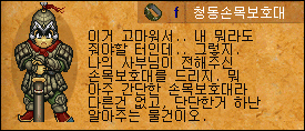 238706903_04cDlQwJ_cd5.gif