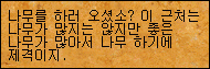 238706903_3lWqdSbO_d_2.gif