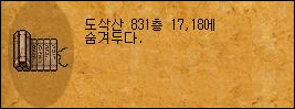 238706903_723SI1GB_ds800_4.gif