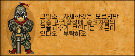 238706903_FgsfZaeM_cd2.gif