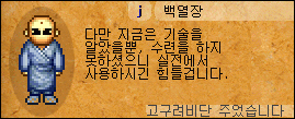 238706903_L08oUhjH_cd4.gif