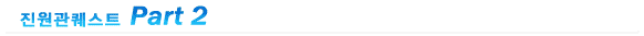 238706903_OYlw0ur1_jwg_line2.gif