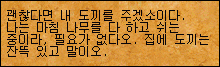 238706903_QexVl3Ov_d_4.gif