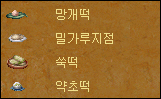 238706903_QfwW1pN3_sesi05_3.gif