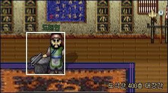 238706903_YCEQU5Av_ds400_1.gif