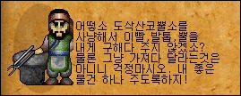 238706903_cFNAvCeq_ds400_2.gif