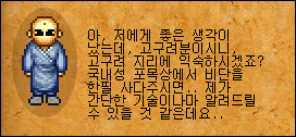 238706903_dKMTfREo_cd3.gif
