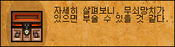 238706903_hmLFdyqA_gg_11.gif