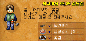 238706903_u4DviIBZ_sd1.gif