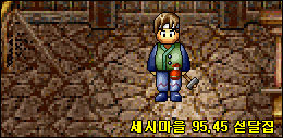 238706903_xZWAT0Rv_sesi03_3.gif