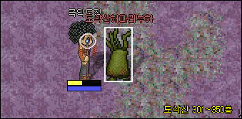 238706903_z0URt4bA_ds300_2.gif