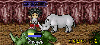 238706903_zTrueA9V_ds400_3.gif