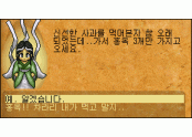 1954382260_qLk8znCN_jb2.gif