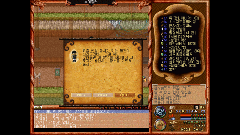 2035842231_ILhuf4zv_img.png