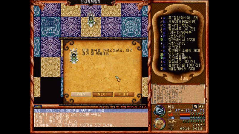 2035842231_JYi1B92b_img.png