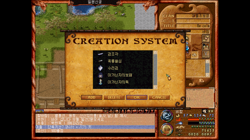 2035842231_PKc1oh6g_img.png