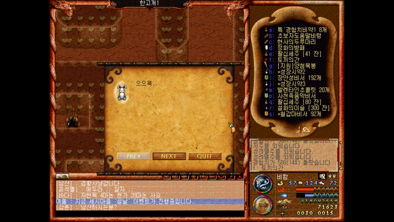 2035842231_WfYAuQdc_img.png