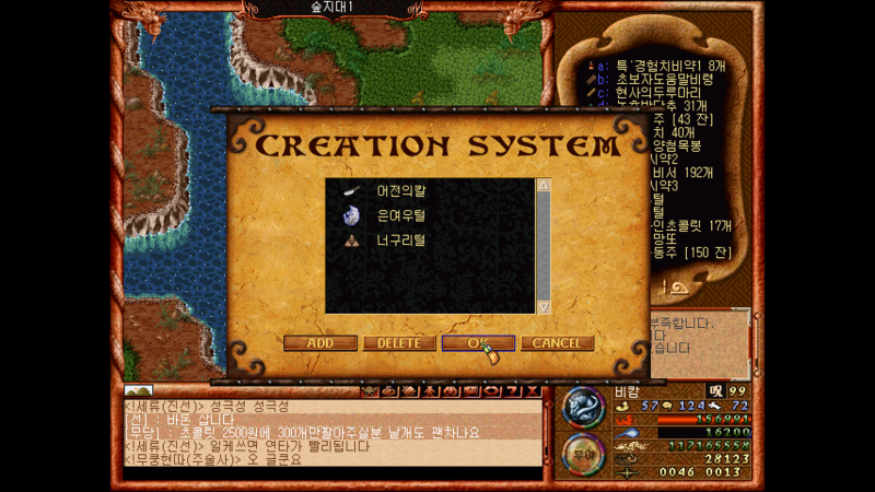 2035842231_tzr8JFx0_img.png