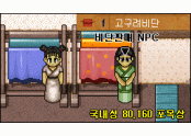 238706903_MipK5t48_cd1.gif