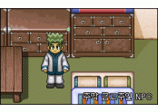 238706903_VfxRWTGP_gg_1.gif