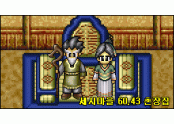238706903_vjAeDkXV_sesi02_2.gif